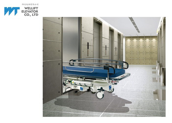 ارتفاع تصميم مستشفى رفع السلامة ، مصعد نقالة مع خيارات وظيفة ARD