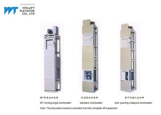 مختلف Dumbwaiter مصعد / خدمة رفع سرعة 0.4-1.0M / S تحميل 100-500KG
